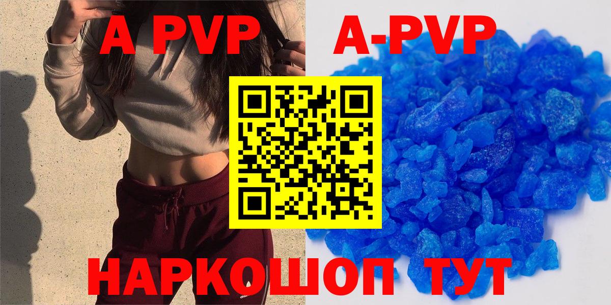  COCAIN Нефтеюганск