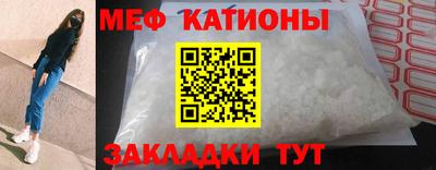 каннабис Гусев