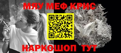 каннабис Гусев