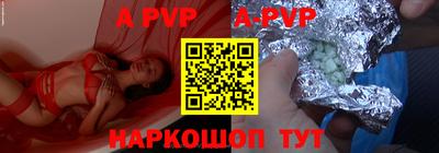 дурь Гусь-Хрустальный