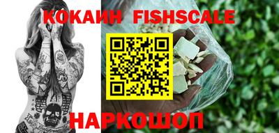 дурь Гусь-Хрустальный