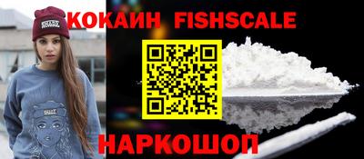 каннабис Гусев