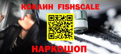 каннабис Гусев