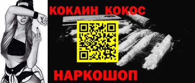 каннабис Гусев