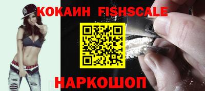 гидра Гусиноозёрск