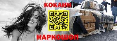 дурь Гусь-Хрустальный