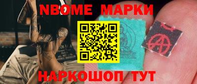 каннабис Гусев