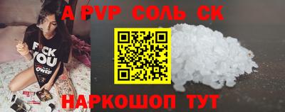 каннабис Гусев