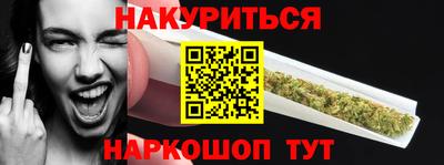 дурь Гусь-Хрустальный