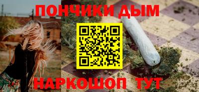 дурь Гусь-Хрустальный