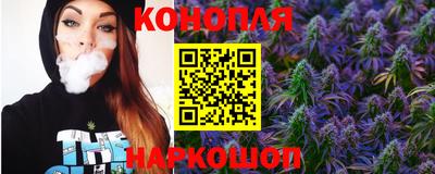 гидра Гусиноозёрск