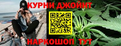 дурь Гусь-Хрустальный