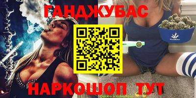 дурь Гусь-Хрустальный