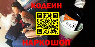 каннабис Гусев