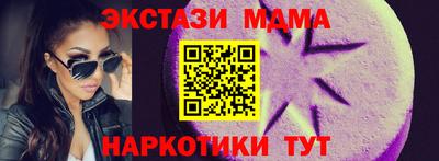 дурь Гусь-Хрустальный