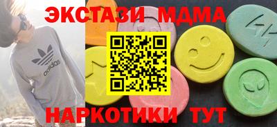 каннабис Гусев