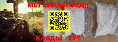 каннабис Гусев