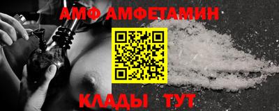 дурь Гусь-Хрустальный