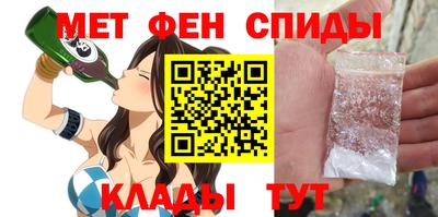 каннабис Гусев