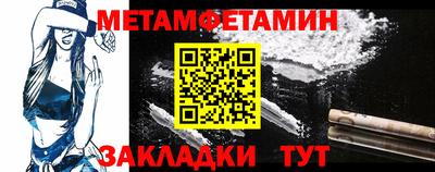 дурь Гусь-Хрустальный