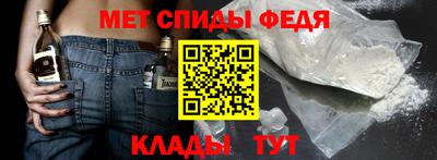 каннабис Гусев
