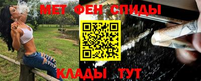 каннабис Гусев