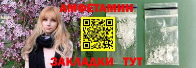 гидра Гусиноозёрск