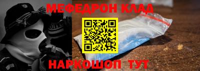 каннабис Гусев