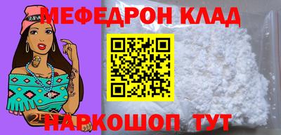 каннабис Гусев