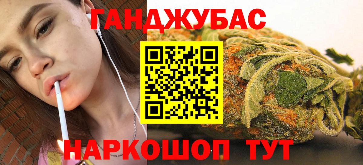 Шишки марихуана MAZAR Нефтеюганск